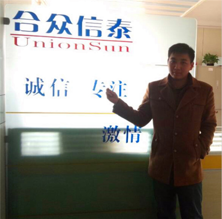 云和學(xué)院，運維工程師