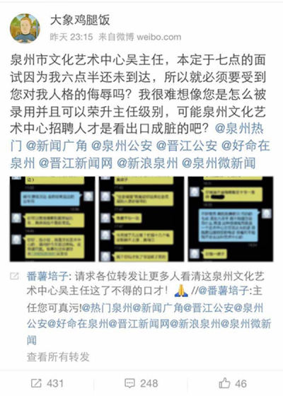 河南云和數(shù)據(jù)信息技術(shù)有限公司