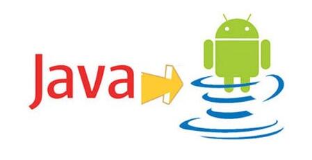 java和php哪個(gè)好