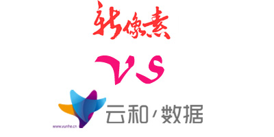 新像素ui設計培訓和云和UI設計培訓哪個好？
