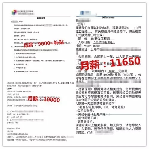 云和教育java培訓(xùn)