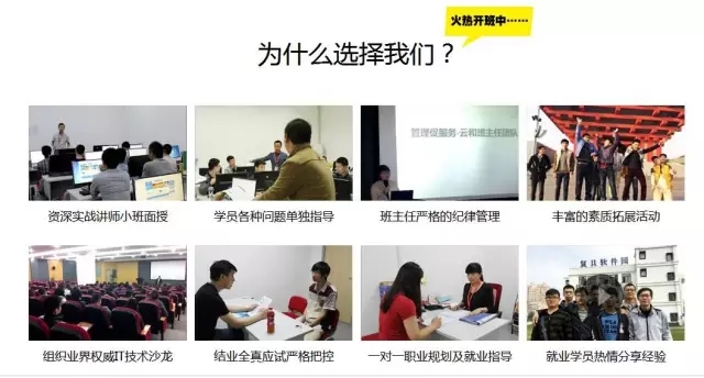 河南云和數(shù)據(jù)信息技術(shù)有限公司環(huán)境