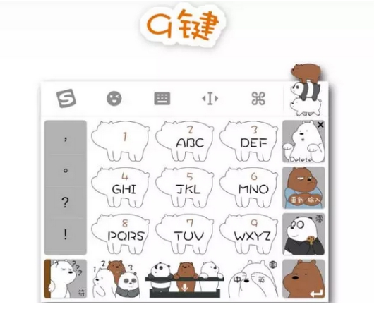 云和數(shù)據(jù)學(xué)員創(chuàng)意UI作品開拓新思路，哪個(gè)最打動(dòng)你的心