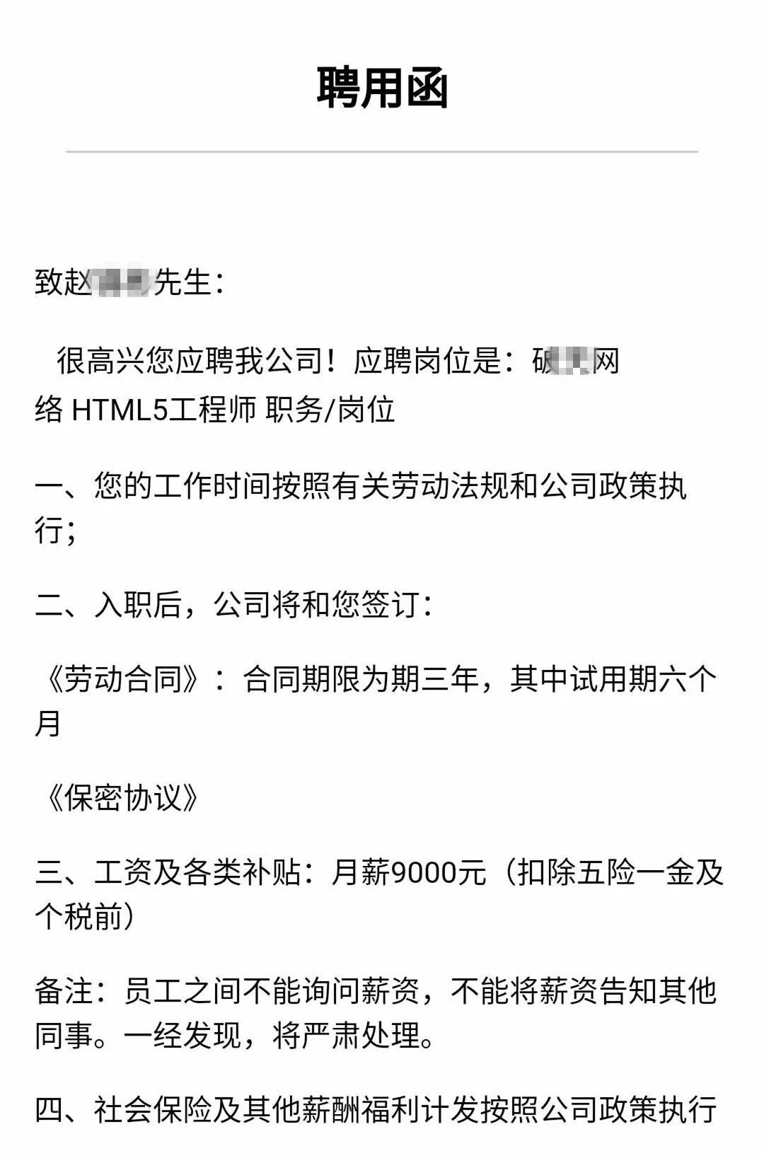 大媽沖進(jìn)云棲大會(huì)為女征婚，只要程序員？？
