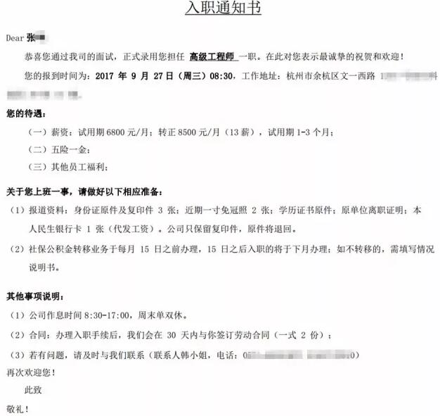 大媽沖進(jìn)云棲大會(huì)為女征婚，只要程序員？？