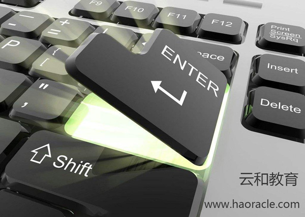 鄭州有哪些有名的計算機(jī)培訓(xùn)機(jī)構(gòu)-云和教育