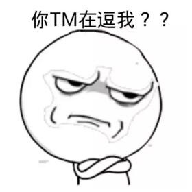 程序員發(fā)現(xiàn)bug時的反應，看看你中槍了沒？