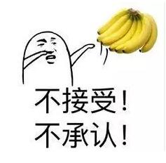 程序員發(fā)現(xiàn)bug時的反應，看看你中槍了沒？