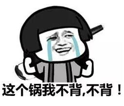 程序員發(fā)現(xiàn)bug時的反應，看看你中槍了沒？