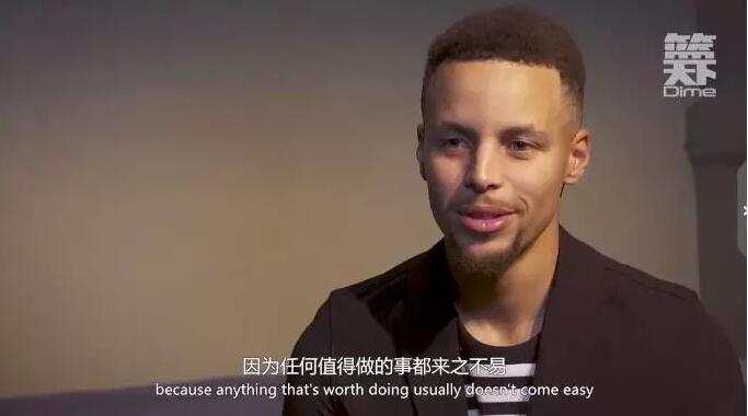 計算機專業(yè)究竟有多火？讓庫里來告訴你答案！