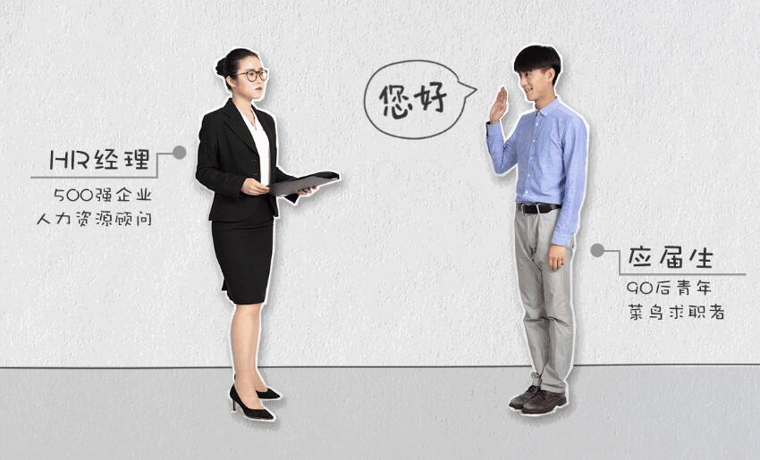 因為?？茖W(xué)歷不自信？看看這些程序員們?nèi)绾螌崿F(xiàn)職場逆襲？