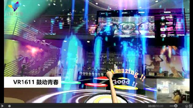 學(xué)Unity前途有多大，看完云和學(xué)員的作品VCR你就知道了！