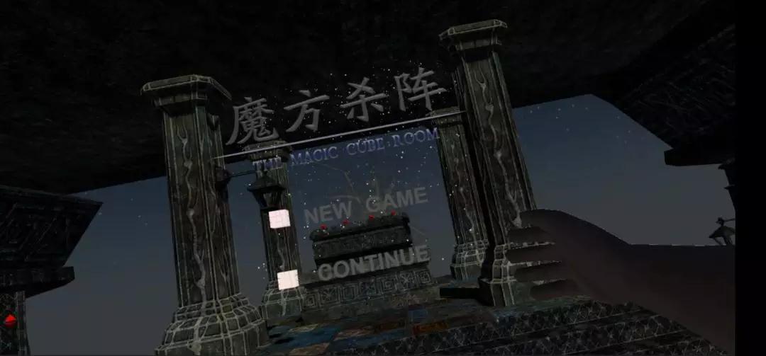云和數(shù)據(jù)2018首場VR產(chǎn)品發(fā)布會圓滿舉行！