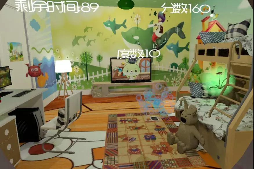 云和數(shù)據(jù)2018首場VR產(chǎn)品發(fā)布會圓滿舉行！