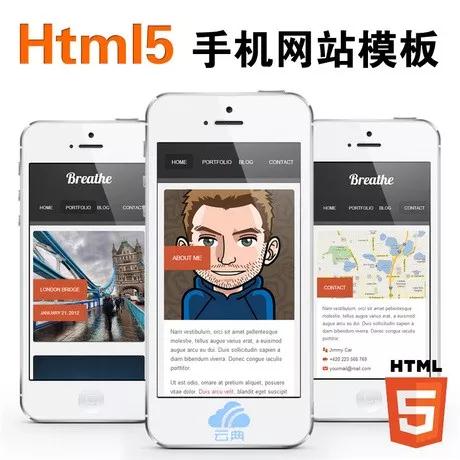 html5工資一般是多少？為什么那么多人學(xué)