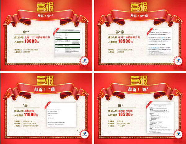 配圖4 云和數(shù)據(jù)Unity虛擬現(xiàn)實大師班發(fā)力IT新時代.jpg