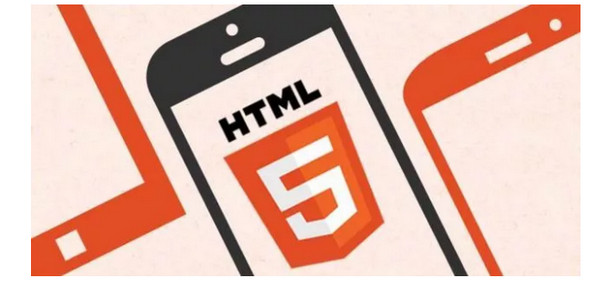 配圖1 掌握這5個設(shè)計(jì)技巧，輕松搞定你的HTML5設(shè)計(jì)作品.jpg