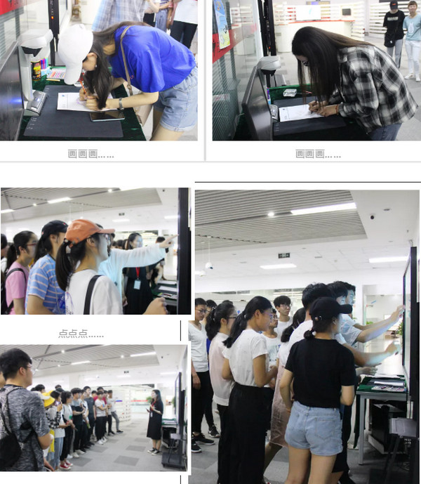 配圖2 云和黑科技之奇異海：用MR混合現(xiàn)實(shí)技術(shù)，帶你玩轉(zhuǎn)“神筆馬良”.jpg