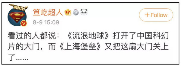 配圖4 5G時(shí)代，VR和科幻電影更配哦.jpg