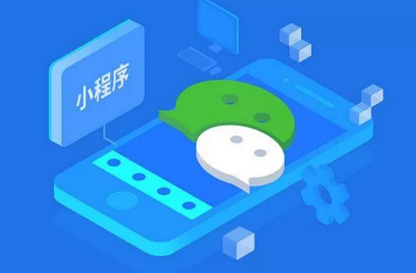 配圖2 小程序發(fā)展如火如荼還不會(huì)HTML5你就Out了.jpg