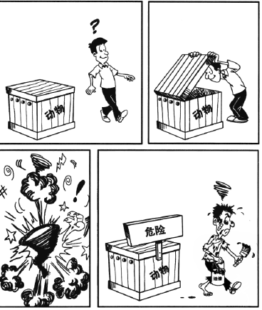 PHP培訓(xùn)機(jī)構(gòu)大咖整理編碼規(guī)范，趕緊收藏 配圖04