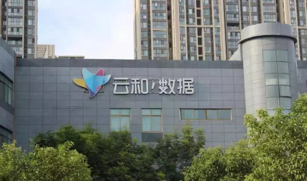 云和數(shù)據(jù)html5培訓(xùn)機構(gòu)